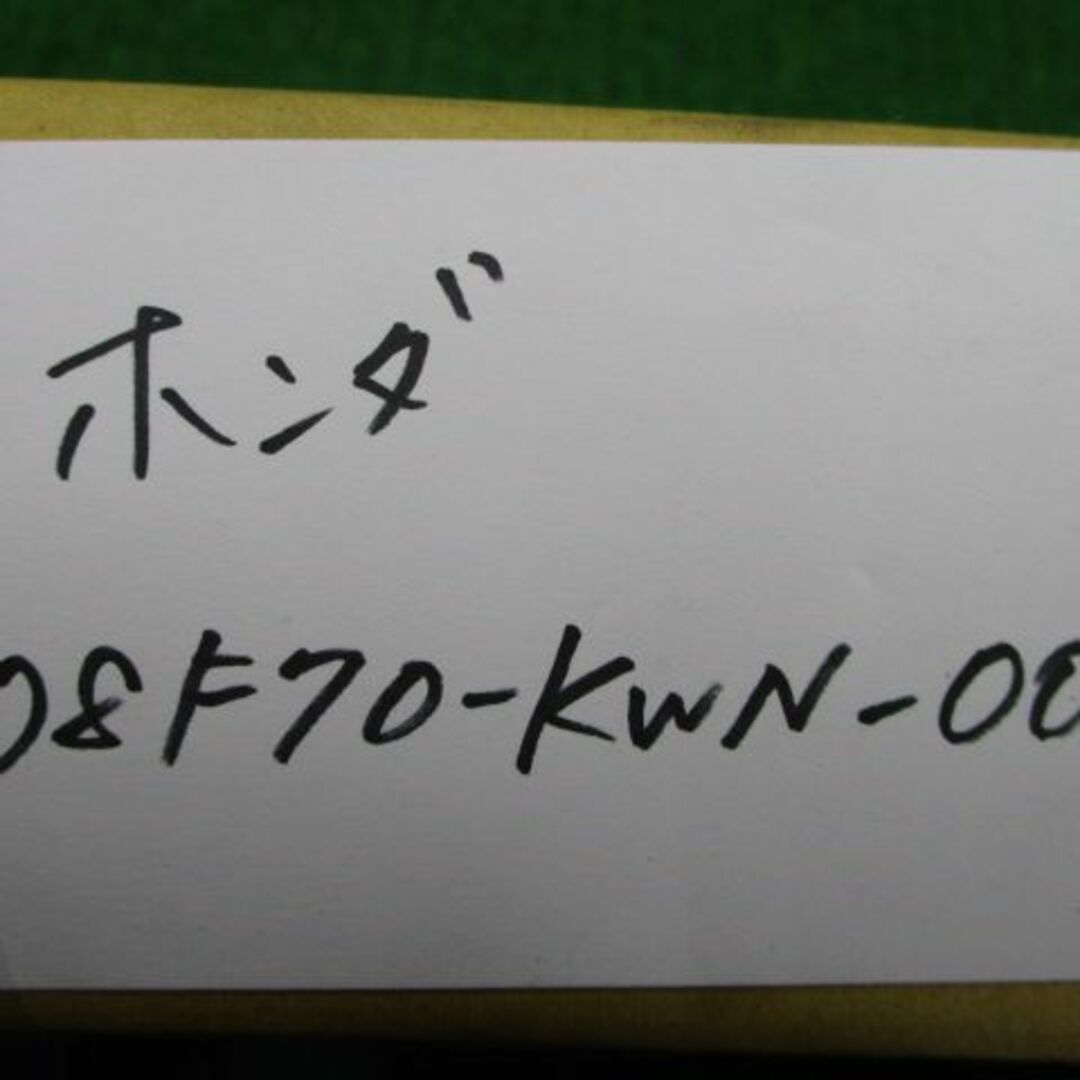 PCX150 フロントグリル 08F70-KWN-000 在庫有 即納 ホンダ 純正 新品 バイク 部品 クロムメッキタイプ 車検 Genuine:21904615 2