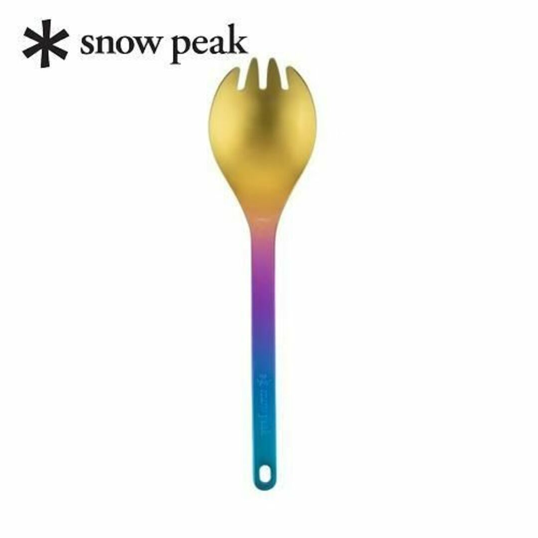 snow peak/スノーピーク/2本セット/チタン スプーン