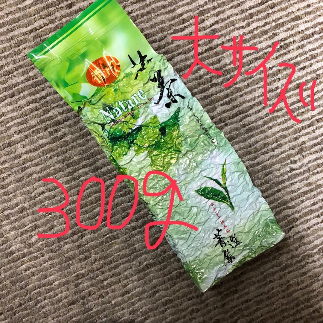 林華泰茶行で購入！高級ランク！大容量300g  台湾茶　ジャスミン茶 食品/飲料/酒の飲料(茶)の商品写真