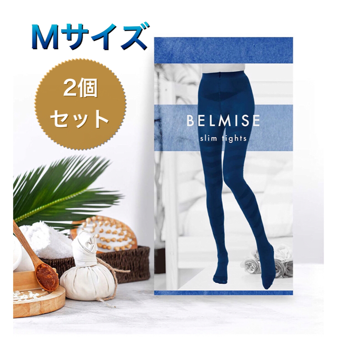 ベルミス　スリムタイツ　M - L BELMISE slim tights