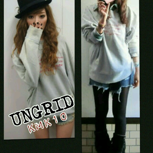 Ungrid(アングリッド)の❤専用です❤ レディースのトップス(トレーナー/スウェット)の商品写真