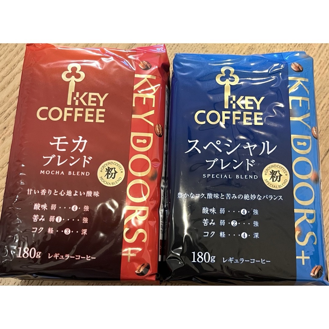 KEY COFFEE(キーコーヒー)のKEY COFFEE モカブレンド　スペシャルブレンド 食品/飲料/酒の飲料(コーヒー)の商品写真