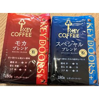 キーコーヒー(KEY COFFEE)のKEY COFFEE モカブレンド　スペシャルブレンド(コーヒー)