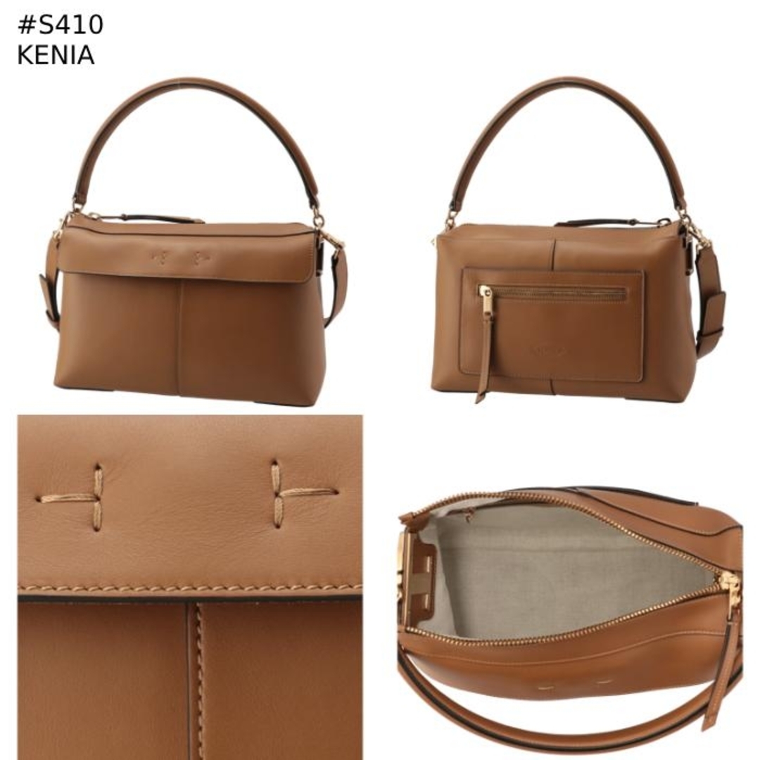 TOD'S - トッズ TOD'S ショルダーバッグ Tケース スモール TOD'S - トッズ TOD'S ショルダーバッグ Tケース スモール