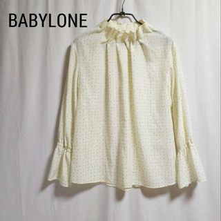 バビロン(BABYLONE)のBABYLONE バビロン トップス ブラウス(シャツ/ブラウス(長袖/七分))