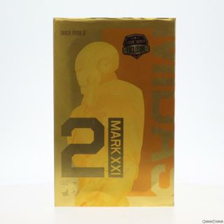 ムービー・マスターピース アイアンマン・マーク21(ミダス) アイアンマン3 1/6 完成品 アクションフィギュア(MMS208) トイサピエンス限定 ホットトイズ(アメコミ)