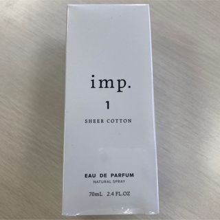 インプ(imp)の【新品未開封】imp.1  シアーコットン オードパルファム 70mL(香水(女性用))