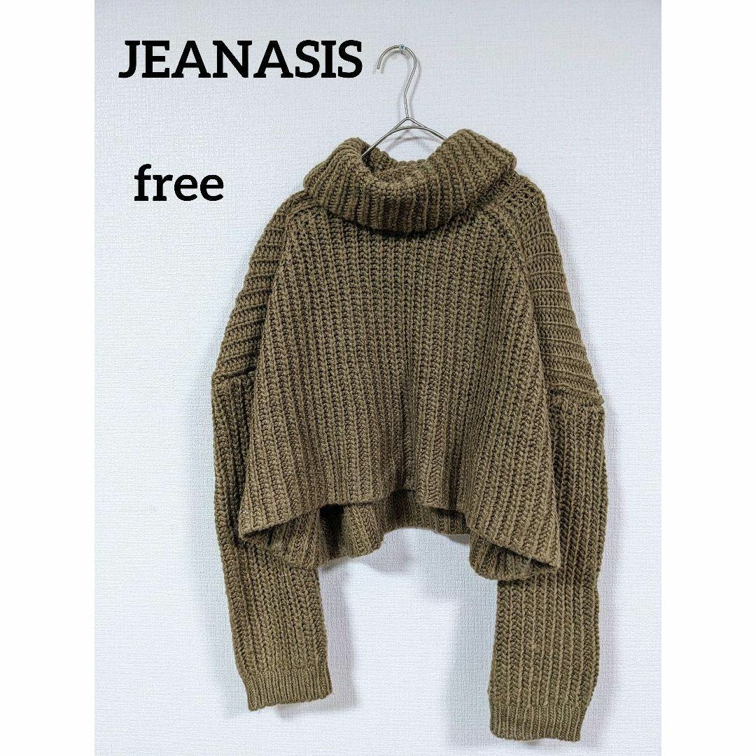 JEANASIS - JEANASIS タートルネック ニット トップス 秋冬 ブラウン