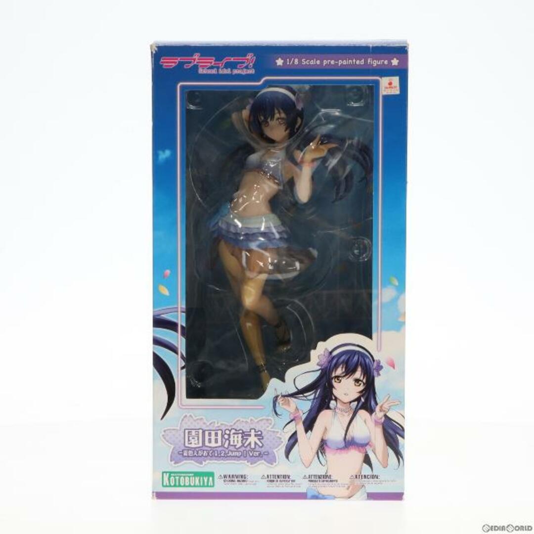 原型製作園田海未(そのだうみ) -夏色えがおで1、2、Jump!Ver.- ラブライブ! School idol project 1/8 完成品 フィギュア(PP543) コトブキヤ