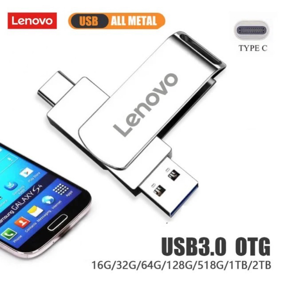 Lenovo(レノボ)のLenovo-防水USBメモリ　高速　1.9TB　容量確認済 type-c スマホ/家電/カメラのPC/タブレット(PC周辺機器)の商品写真