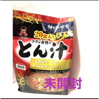 コストコ(コストコ)のコストコ 🐷豚汁 🐷20食入り    1袋     未開封(インスタント食品)