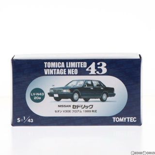 トミカリミテッドヴィンテージ 43 LV-N43-20a セドリックセダン V30E