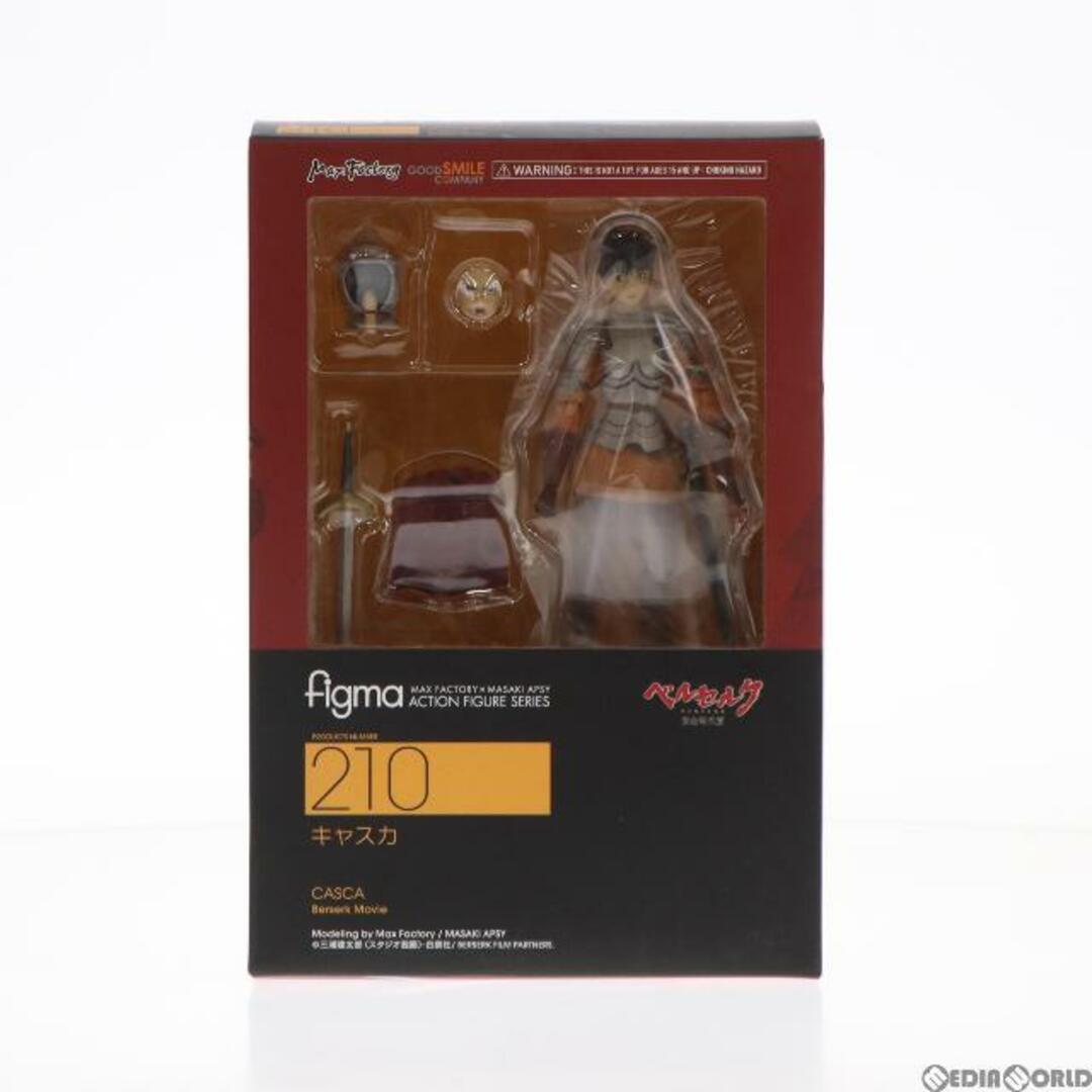 figma(フィグマ) 210 キャスカ 映画「ベルセルク」 完成品 可動フィギュア グッドスマイルカンパニー
