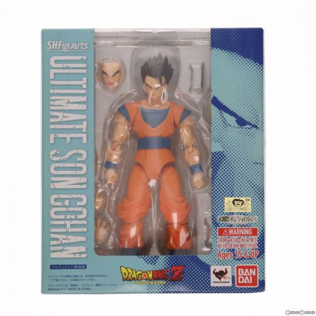 魂ウェブ商店限定 S.H.Figuarts(フィギュアーツ) アルティメット孫悟飯 ドラゴンボールZ 完成品 可動フィギュア バンダイ