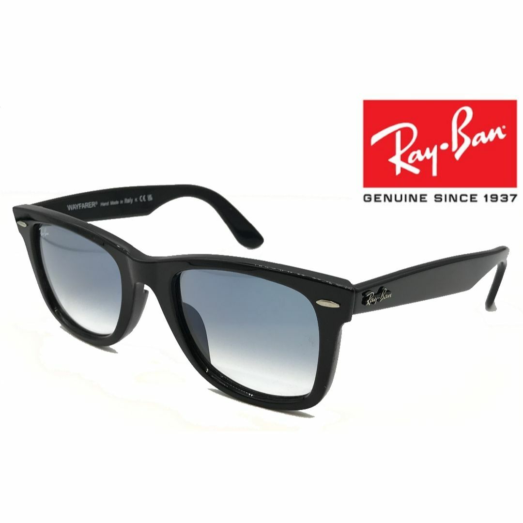 Ray-Ban - 新品正規品 レイバン ウェイファーラー ブルーグラデRB2140F ...