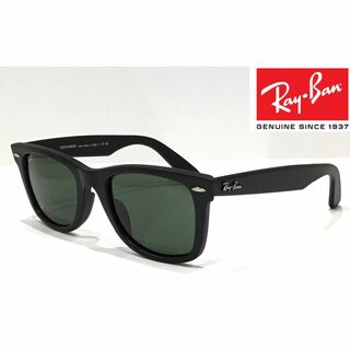 レイバン(Ray-Ban)の新品正規品 レイバン ウェイファーラー マットブラックRB2140F 901S(サングラス/メガネ)