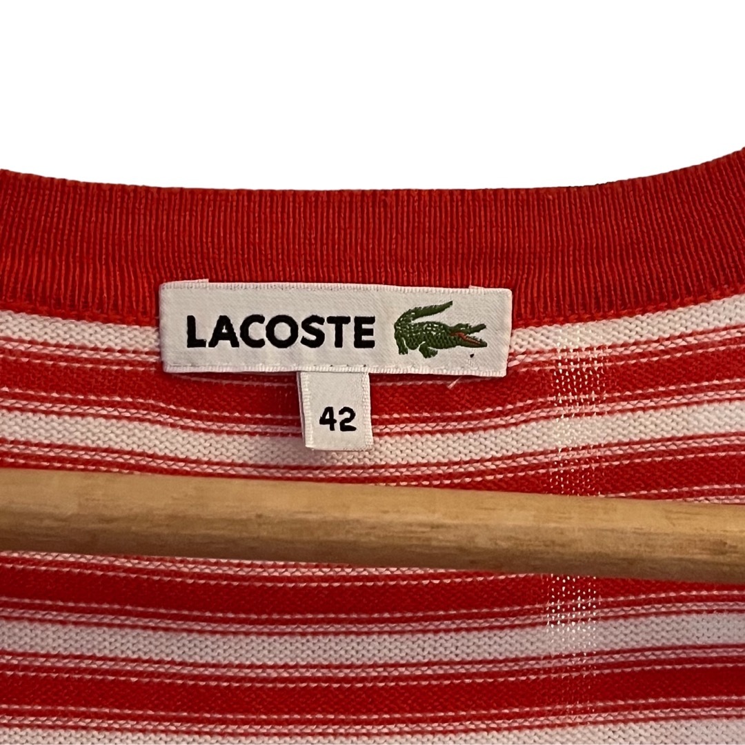 LACOSTE(ラコステ)のLACOSTE ラコステ　ボーダーコットンカーディガン レディースのトップス(カーディガン)の商品写真