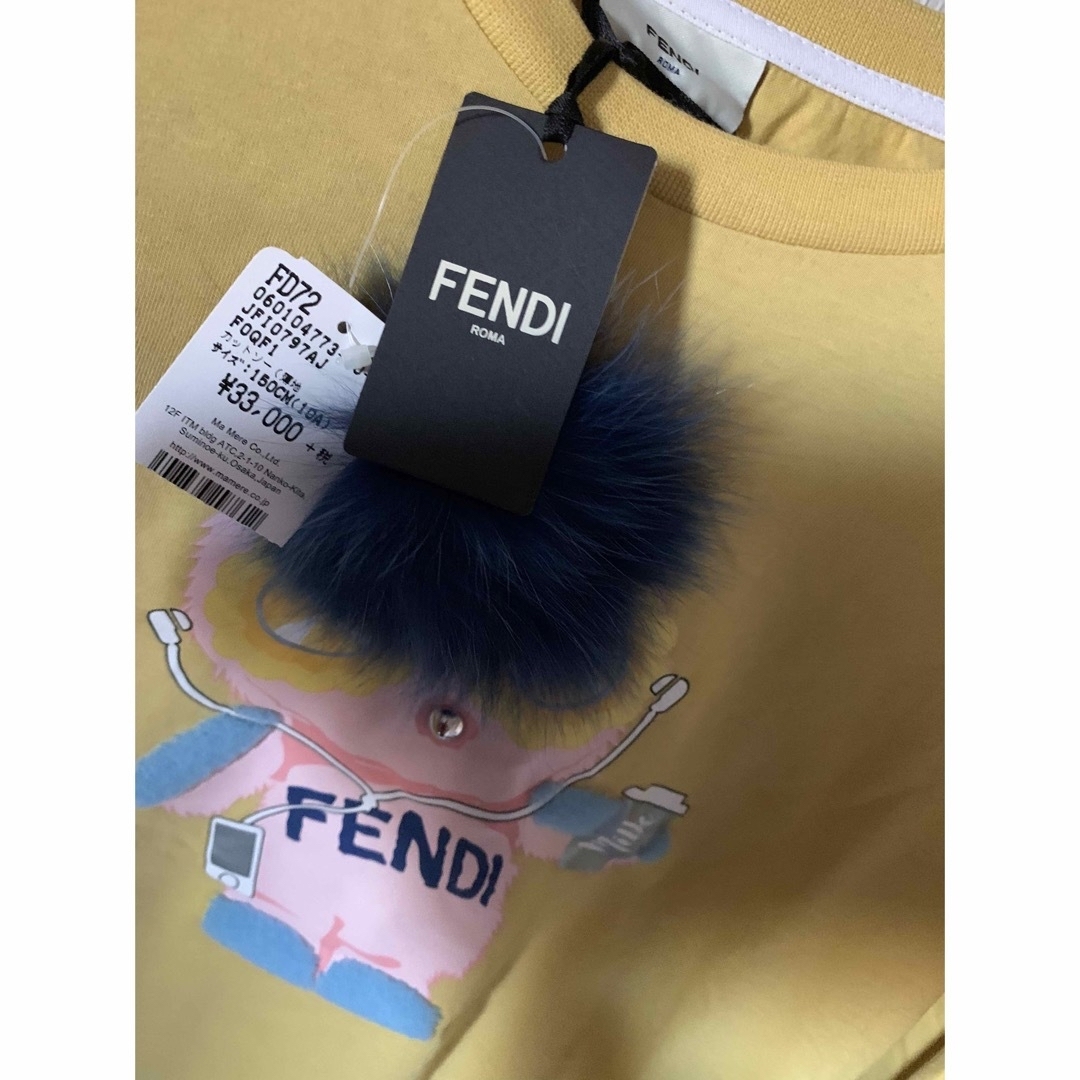 【FENDI】¥36300の品⭐︎新品未使用ロゴ入り⭐︎大人可⭐︎150
