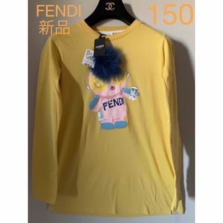 フェンディ(FENDI)の【FENDI】初夏　¥36300の品⭐︎新品未使用ロゴ入り⭐︎大人可⭐︎150(Tシャツ(長袖/七分))