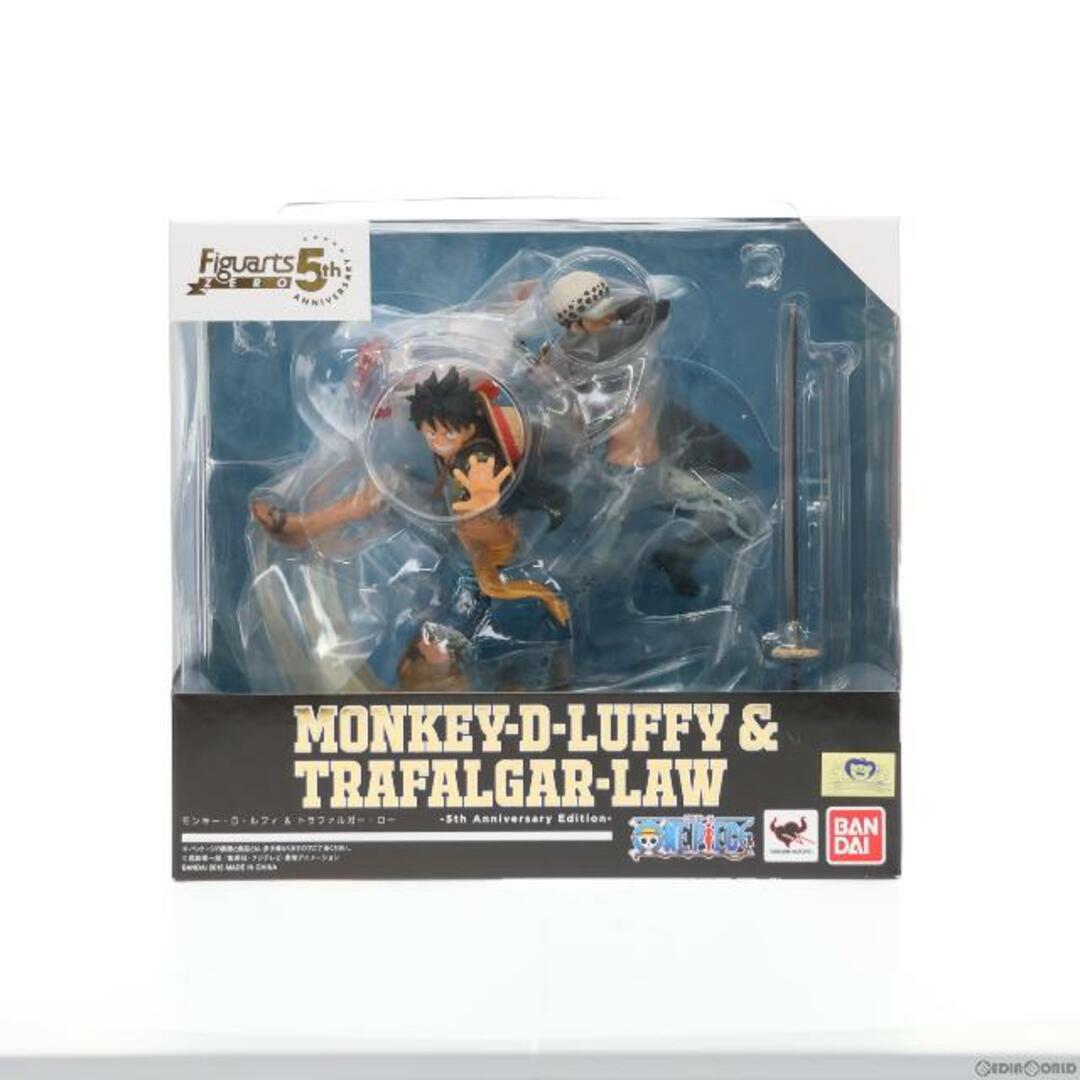 フィギュアーツZERO モンキー・D・ルフィ＆トラファルガー・ロー -5th Anniversary Edition- ONE PIECE(ワンピース) 完成品 フィギュア バンダイ