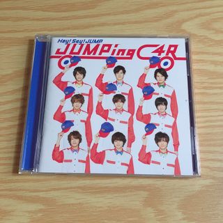 ジャニーズ(Johnny's)の【通常盤】JUMPing CAR / Hey! Sɑy! JUMP(ポップス/ロック(邦楽))