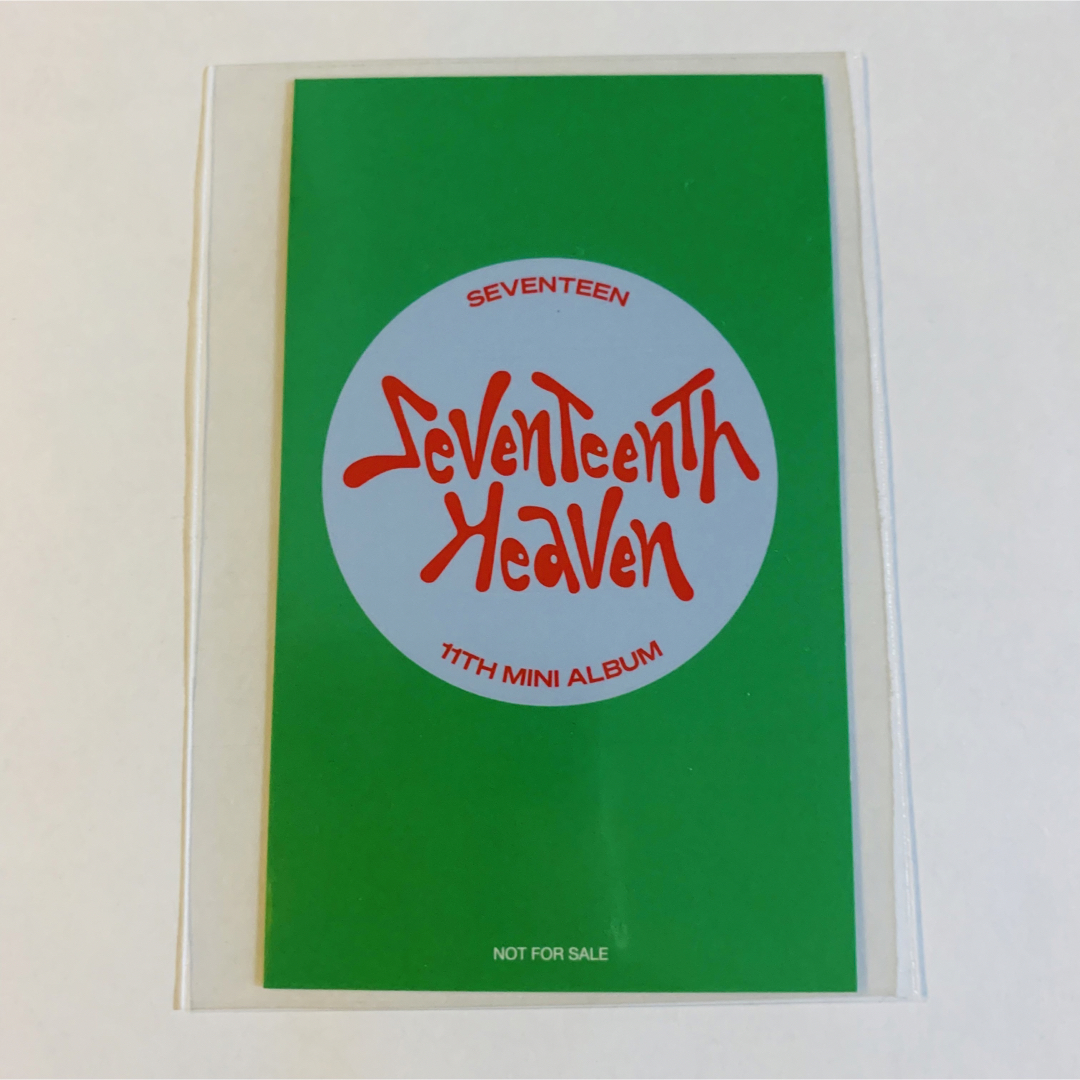 SEVENTEEN(セブンティーン)のSEVENTEENTH HEAVEN  タワレコ特典　エスクプス エンタメ/ホビーのCD(K-POP/アジア)の商品写真