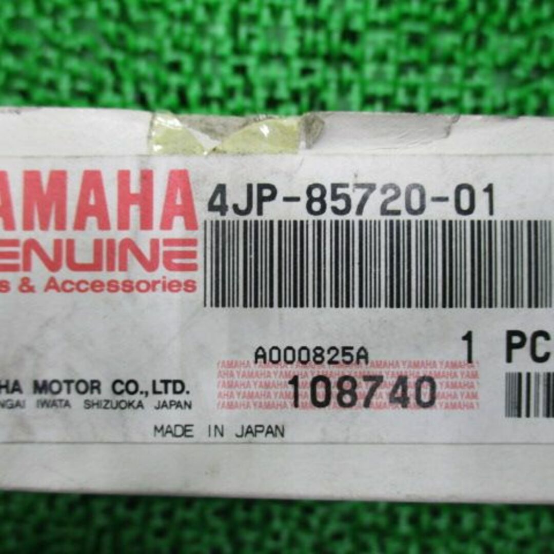ジョグZR オイルレベルゲージ 4JP-85720-01 在庫有 即納 ヤマハ 純正 新品 バイク 部品 4JP-85720-02-00 車検 Genuine ジョグアプリオ アクシス90 アクシス50 JOG-ZR:21871078 2