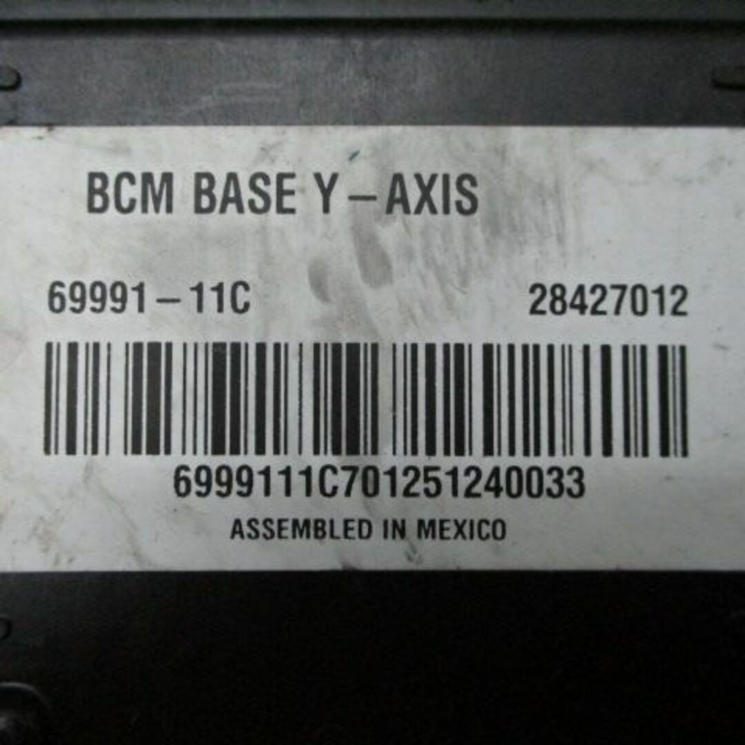 BCM 69991-11C ハーレー 純正  バイク 部品 ボディーコントロールモジュール ソフテイル 車検 Genuine:21852743 2