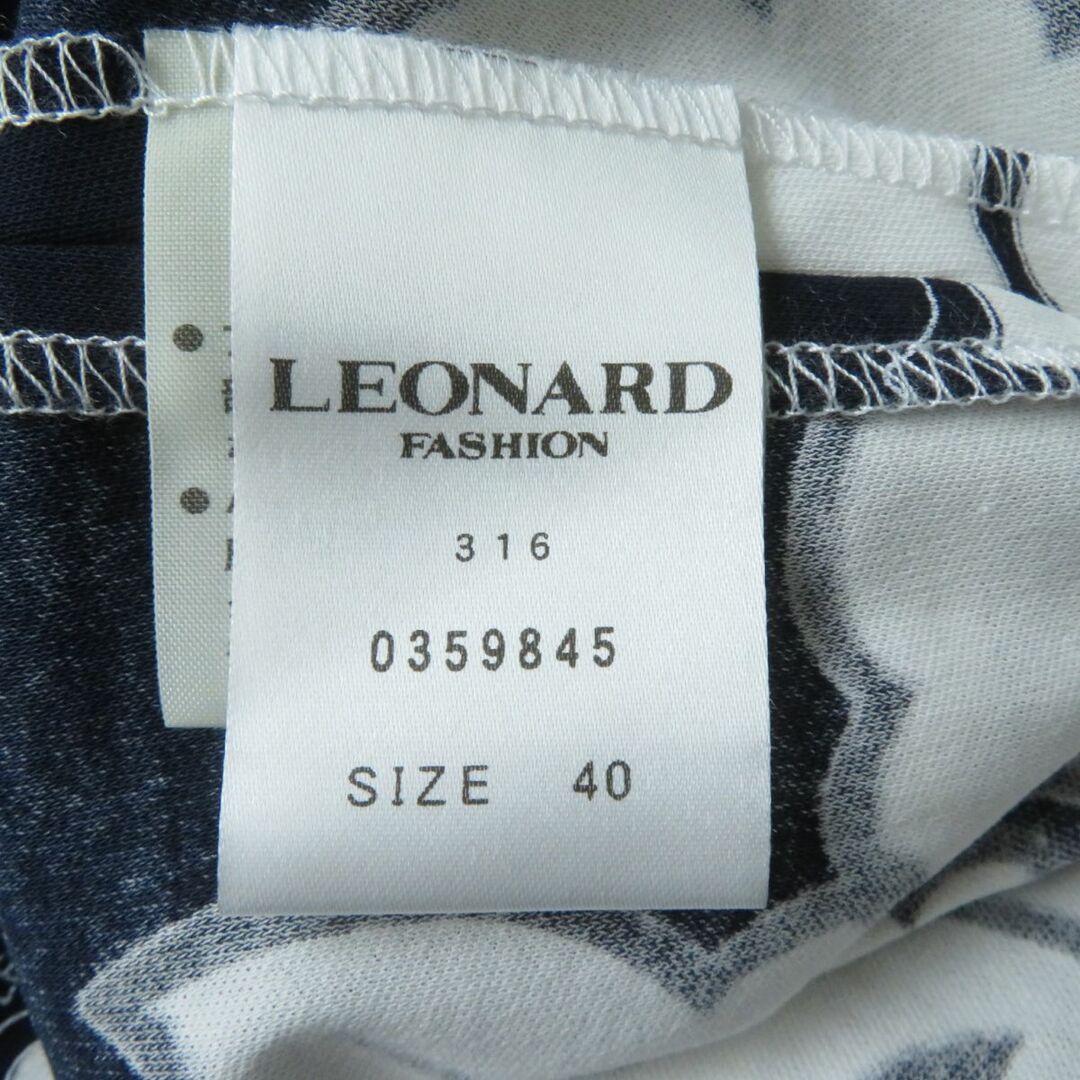 LEONARD - 未使用品☆正規品 レオナール ファッション 0359845 花柄