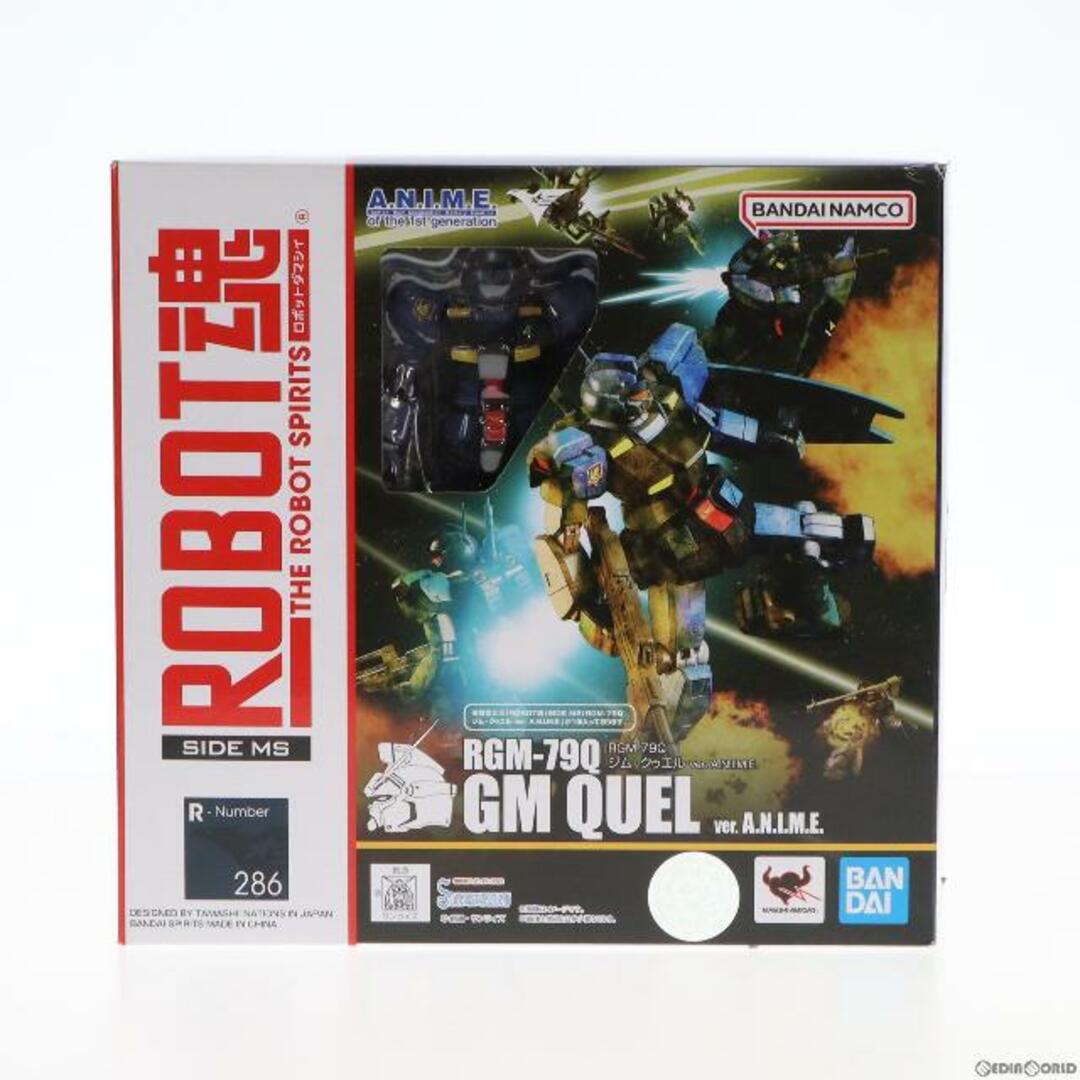 商品名ROBOT魂(SIDE MS) RGM-79Q ジム・クゥエル ver. A.N.I.M.E. 機動戦士ガンダム0083 STARDUST MEMORY 完成品 可動フィギュア バンダイスピリッツ