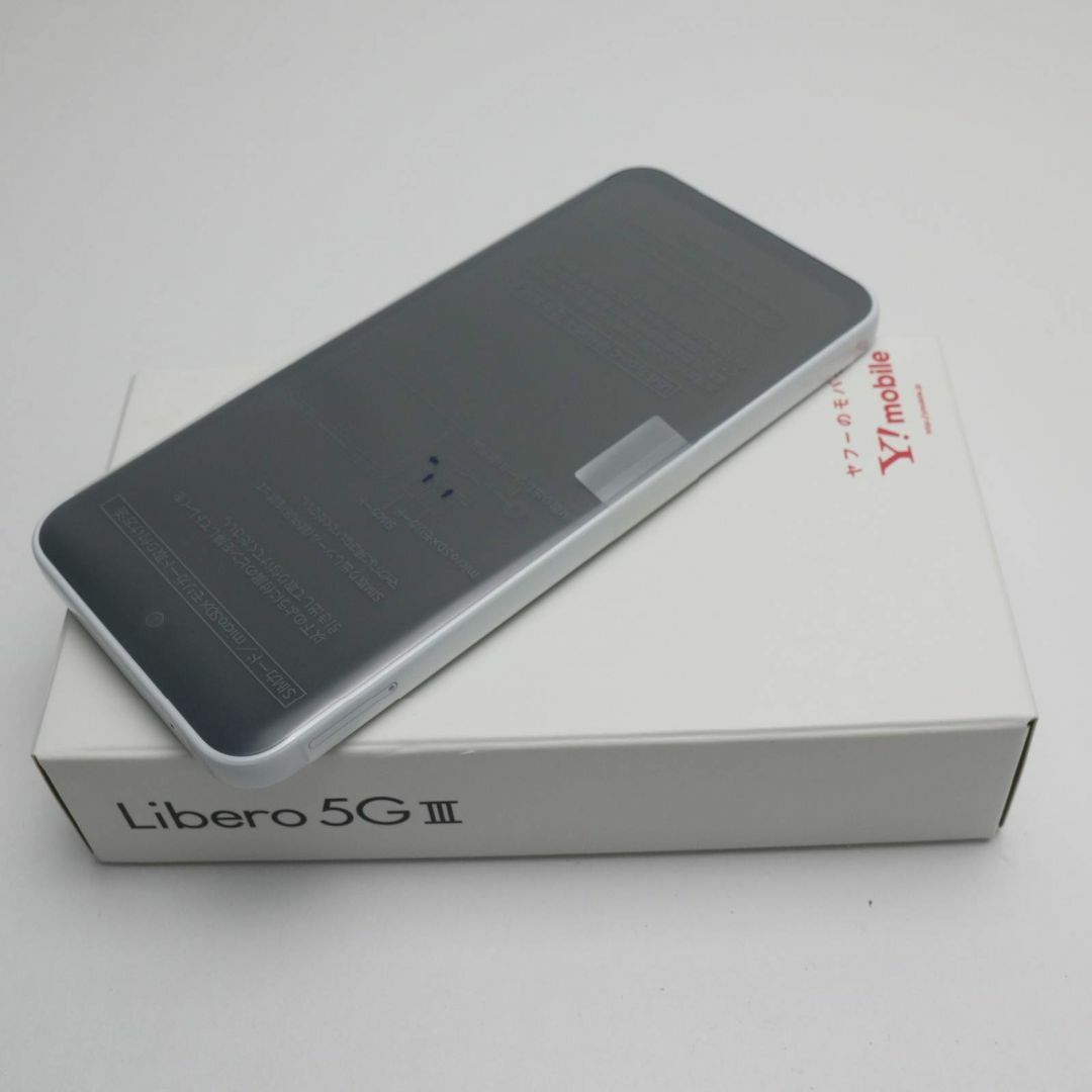 新品未使用 Y!mobile Libero 5G III A202ZT ホワイト