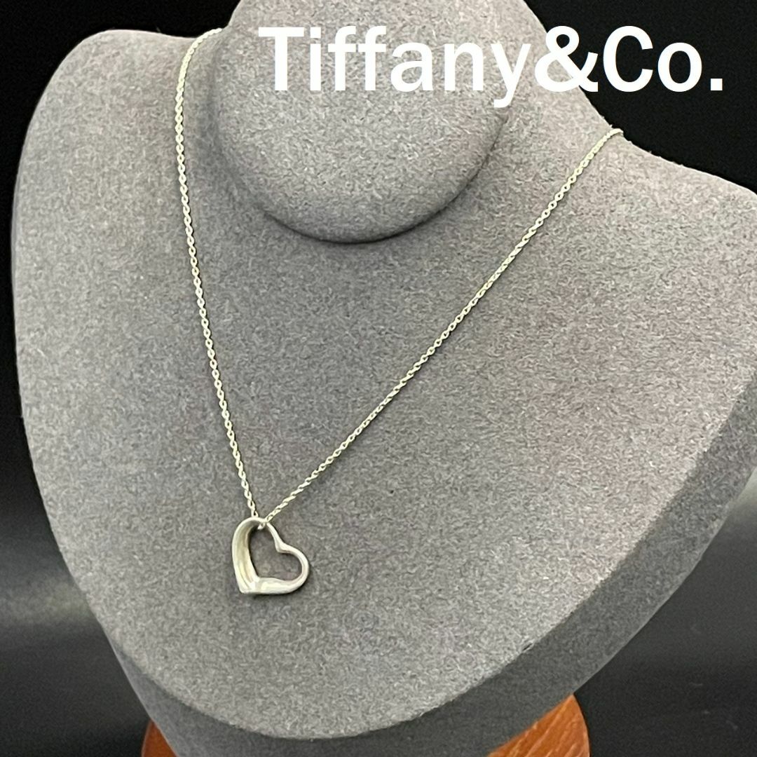 Tiffany & Co. - ティファニー エルサペレッティ オープンハート