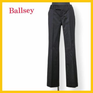 ボールジィ(Ballsey)の美品 ボールジィ ストライプ スラックス カシミヤ混 黒 トゥモローランド 36(その他)