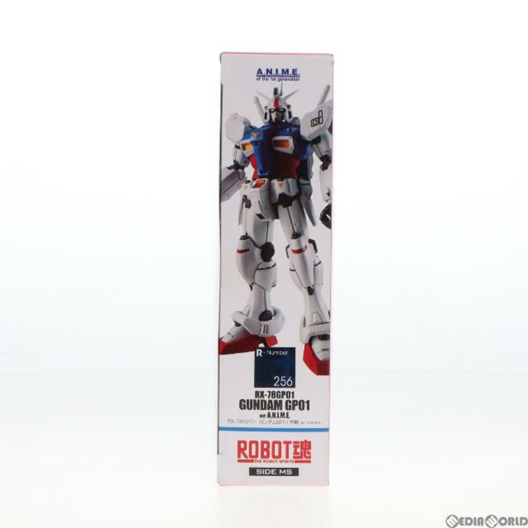 ROBOT魂(SIDE MS) RX-78GP01 ガンダム試作1号機 ver. A.N.I.M.E. 機動戦士ガンダム0083 STARDUST MEMORY 完成品 可動フィギュア バンダイスピリッツ 4