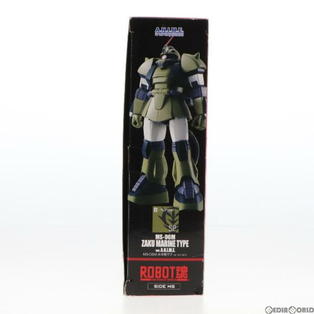 魂ウェブ商店限定 ROBOT魂(SIDE MS) MS-06M 水中用ザク ver. A.N.I.M.E. 機動戦士ガンダム 完成品 可動フィギュア バンダイ