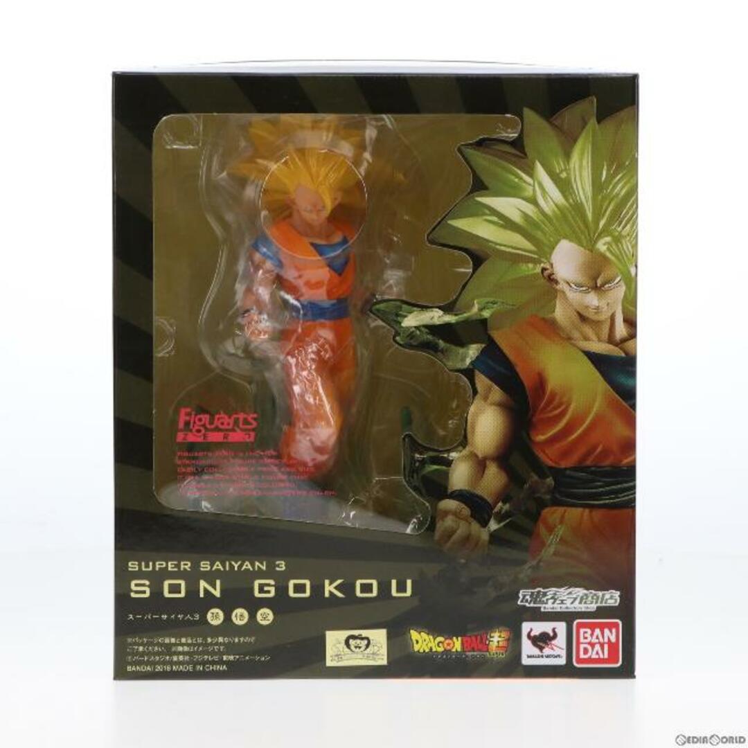 魂ウェブ商店限定 フィギュアーツZERO スーパーサイヤ人3 孫悟空 ドラゴンボール超(スーパー) 完成品 フィギュア バンダイPVCABS製塗装済み完成品