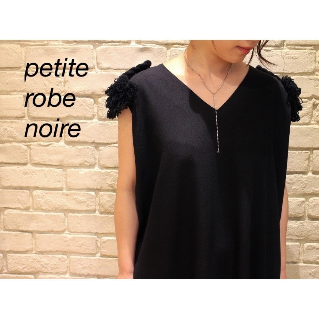 petite robe noire プティローブノアー クリスタル ネックレス