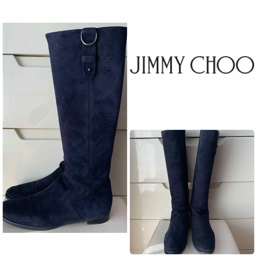 ジミーチュウ♡ロングブーツ♡jimmy choo