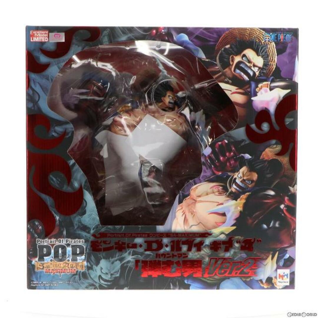 ブリスターの開封痕無しPortrait.Of.Pirates P.O.P SA-MAXIMUM モンキー・D・ルフィ ギア4 弾む男 Ver.2 ONE PIECE(ワンピース) 1/8 完成品 フィギュア 一部店舗&オンラインショップ限定 メガハウス