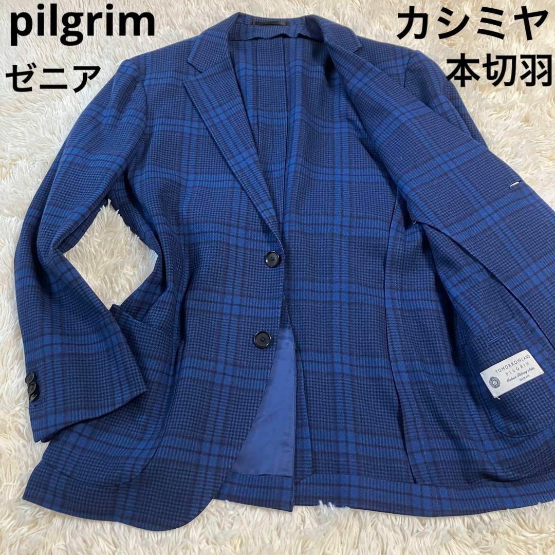 美品  カシミヤ混 TOMORROWLAND PILGRIM カシミヤ混コート