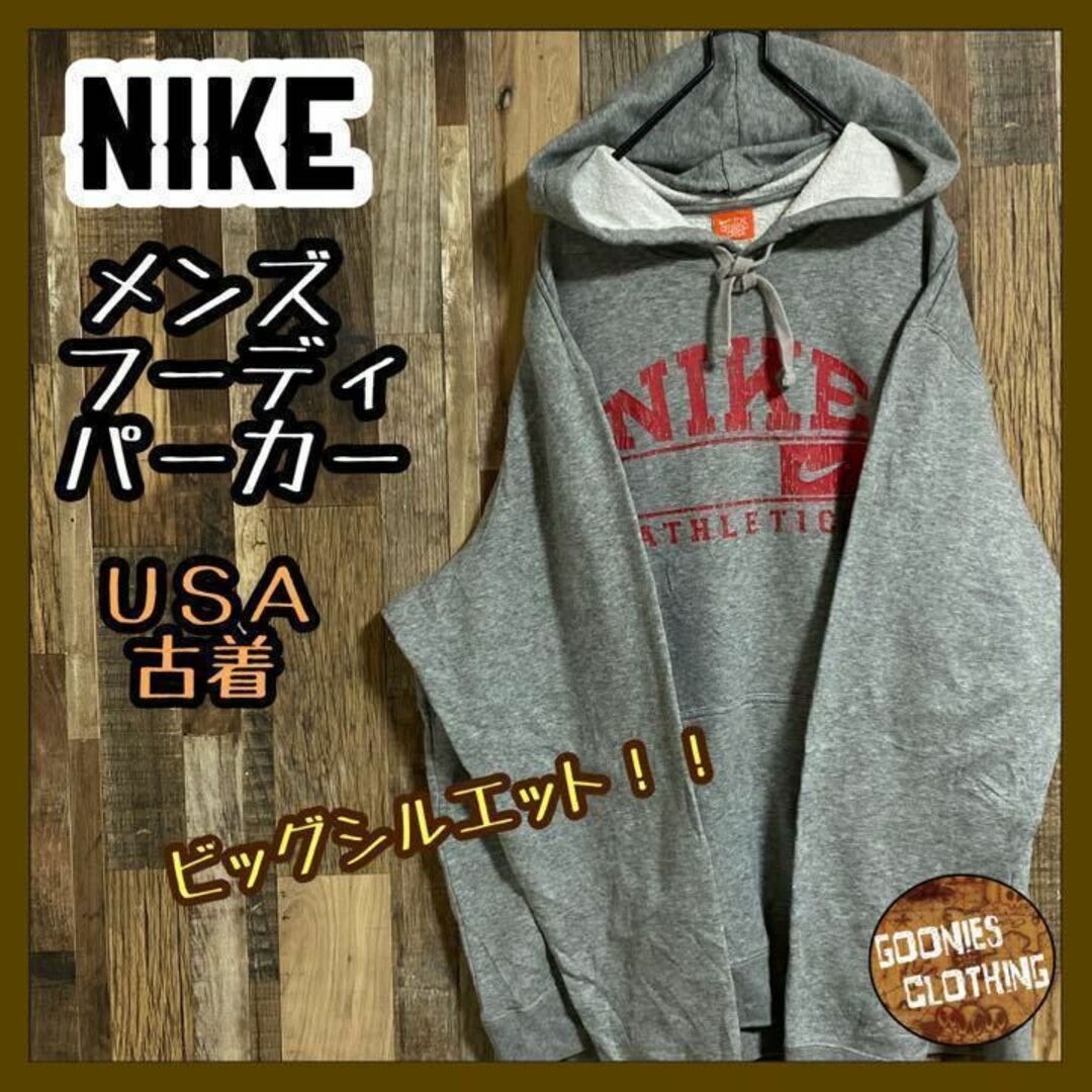 NIKE メンズ フーディ パーカー グレー プリント ロゴ USA 90s