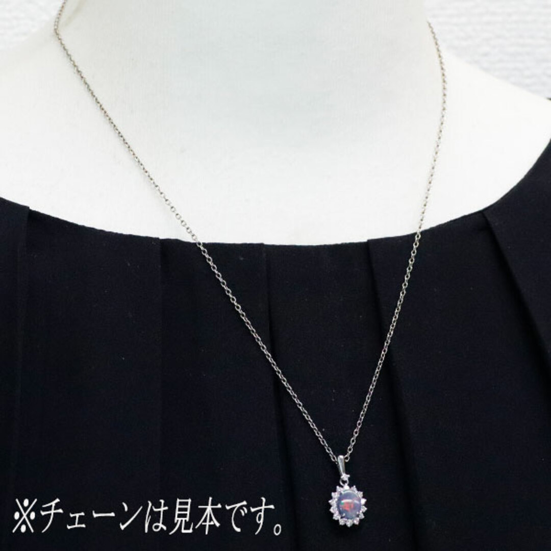 Pt900 ブラックオパール ダイヤモンド ペンダントトップ 0.82ct D0.40ct