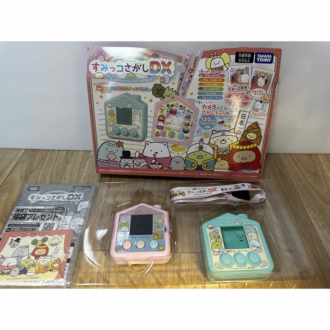 Takara Tomy(タカラトミー)のタカラトミー TAKARATOMY 映画 すみっコぐらし すみっコさがしDX キッズ/ベビー/マタニティのおもちゃ(知育玩具)の商品写真