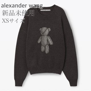 アレキサンダーワン(Alexander Wang)の■ Alexander Wang beiress ロングスリーブ セーター ■(ニット/セーター)