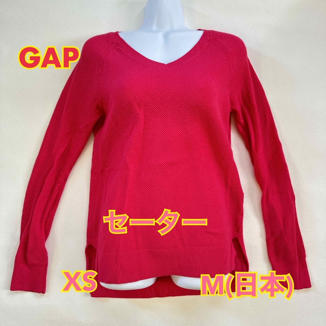 GAP(ギャップ)のGAP レディース　セーター　マゼンダピンク　XS(日本M レディースのトップス(ニット/セーター)の商品写真