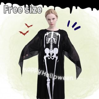 ✨大人 ハロウィン ガイコツコスチューム 新品 可愛い かっこいい 黒 ポンチョ(衣装)