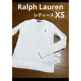 ポロラルフローレン サマーニットの通販 100点以上 | POLO RALPH