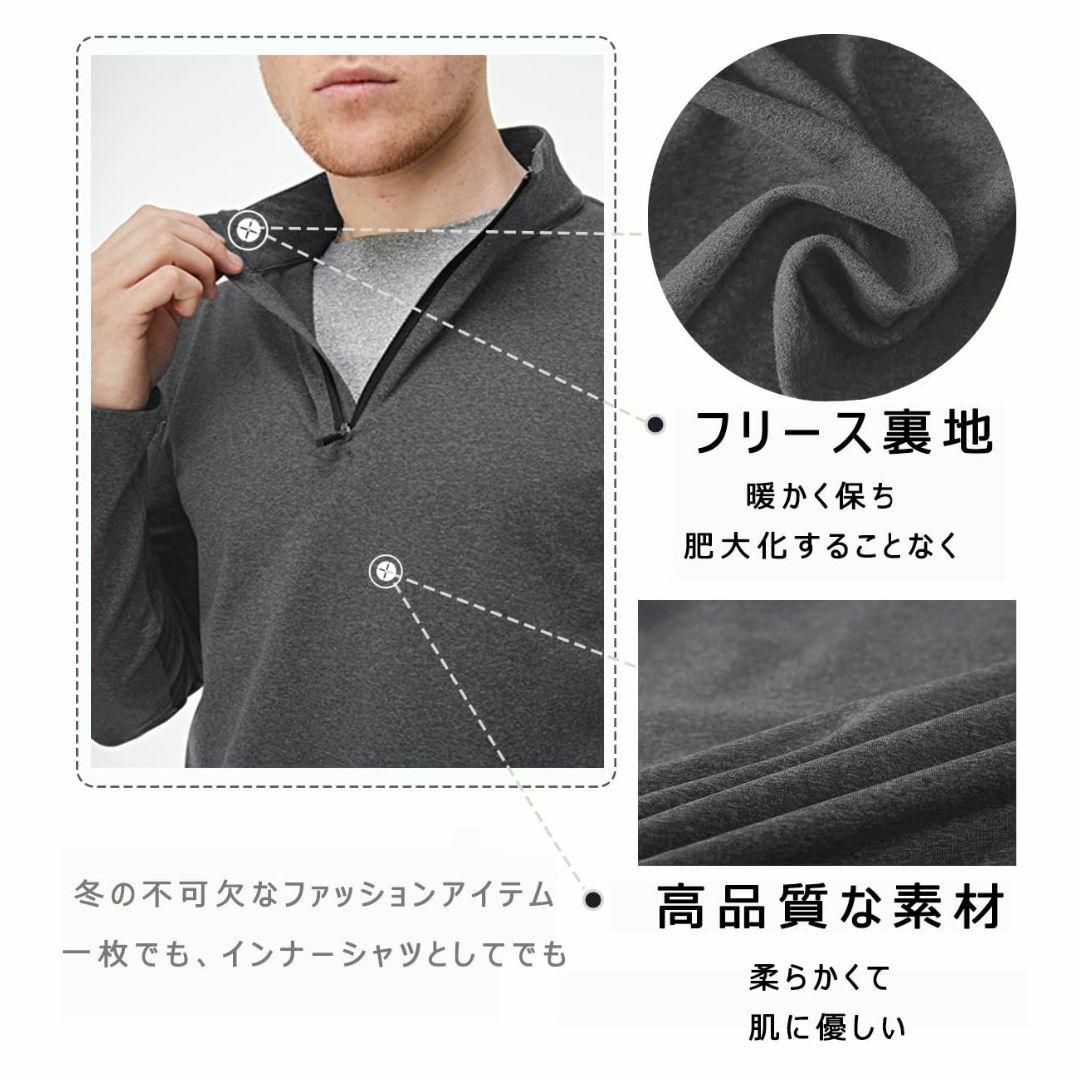 [KEFITEVD] 長袖tシャツ メンズ トレーナー スウェット ランニングシ