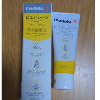 メデラ(medela)のメデラ　ピュアレーン　37g(妊娠線ケアクリーム)