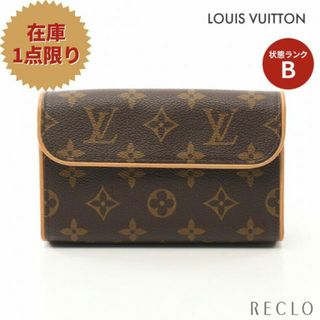 ルイヴィトン(LOUIS VUITTON)のポシェットフロランティーヌ モノグラム ボディバッグ ウエストバッグ PVC レザー ブラウン(ボディバッグ/ウエストポーチ)